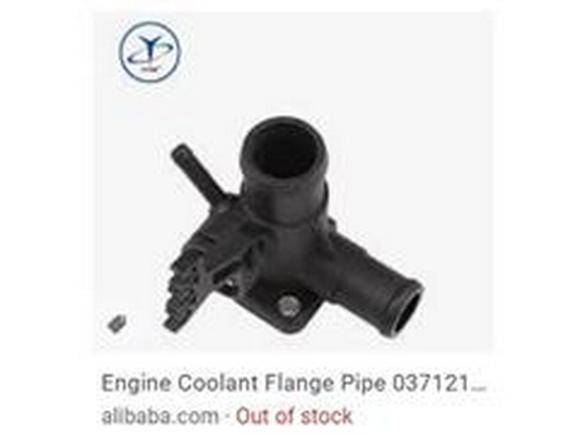 Potrubie chladiacej kvapaliny Guangzhou Yuhang Auto Parts Co., LTD